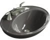 Kohler Serif K-2075-8-58 Thunder Grey Self-Rimming Lavatory with 8" Centers