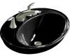 Kohler Serif K-2075-8-7 Black Black Self-Rimming Lavatory with 8" Centers