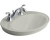 Kohler Serif K-2075-8-95 Ice Grey Self-Rimming Lavatory with 8" Centers