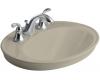 Kohler Serif K-2075-8-G9 Sandbar Self-Rimming Lavatory with 8" Centers