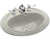 Kohler Spiria K-2179-8-95 Ice Grey Self-Rimming Lavatory with 8" Centers