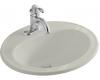 Kohler Pennington K-2196-1-95 Ice Grey Self-Rimming Lavatory with Single-Hole Faucet Drilling