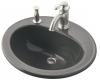 Kohler Pennington K-2196-1L-58 Thunder Grey Self-Rimming Lavatory with Single-Hole Faucet and Left-Hand Soap Dispenser Hole Drillings