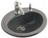 Kohler Pennington K-2196-1R-58 Thunder Grey Self-Rimming Lavatory with Single-Hole Faucet and Right-Hand Soap Dispenser Hole Drillings