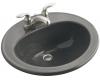 Kohler Pennington K-2196-4-58 Thunder Grey Self-Rimming Lavatory with 4" Centers