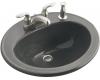 Kohler Pennington K-2196-4R-58 Thunder Grey Self-Rimming Lavatory with 4" Centers and Right-Hand Soap Dispenser Hole Drillings