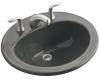 Kohler Pennington K-2196-8-58 Thunder Grey Self-Rimming Lavatory with 8" Centers