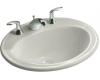 Kohler Pennington K-2196-8-95 Ice Grey Self-Rimming Lavatory with 8" Centers