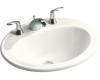 Kohler Pennington K-2196-8K-0 White Self-Rimming Lavatory with 8" Centers and Right-Hand Soap Dispenser Hole Drillings