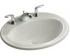Kohler Pennington K-2196-8K-95 Ice Grey Self-Rimming Lavatory with 8" Centers and Right-Hand Soap Dispenser Hole Drillings