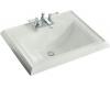 Kohler Memoirs K-2241-4-W2 Earthen White Self-Rimming Lavatory with 4" Centers