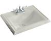 Kohler Memoirs K-2241-8-95 Ice Grey Self-Rimming Lavatory with 8" Centers
