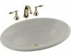 Kohler Centerpiece K-2264-95 Ice Grey Self-Rimming Lavatory