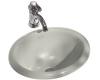 Kohler Intaglio K-2292-95 Ice Grey Self-Rimming Lavatory