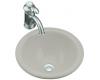 Kohler Compass K-2298-95 Ice Grey Self-Rimming/Undercounter Lavatory