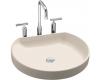 Kohler Watercove K-2332-55 Innocent Blush Wading Pool Lavatory