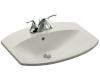 Kohler Cimarron K-2351-4-95 Ice Grey Self-Rimming Lavatory with 4" Centers