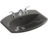 Kohler Cimarron K-2351-8-58 Thunder Grey Self-Rimming Lavatory with 8" Centers