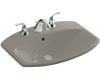Kohler Cimarron K-2351-8-K4 Cashmere Self-Rimming Lavatory with 8" Centers