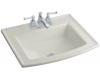 Kohler Archer K-2356-4-95 Ice Grey Self-Rimming Lavatory with 4" Centers