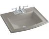 Kohler Archer K-2356-4-K4 Cashmere Self-Rimming Lavatory with 4" Centers