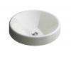 Kohler Inscribe K-2388-96 Biscuit 16-1/2" Cast Iron Wading Pool Lavatory