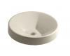 Kohler Inscribe K-2389-47 Almond 19" Cast Iron Wading Pool Lavatory