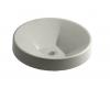 Kohler Inscribe K-2389-95 Ice Grey 19" Cast Iron Wading Pool Lavatory