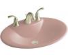 Kohler Maratea K-2831-1-45 Wild Rose Self-Rimming Lavatory with Single-Hole Faucet Drilling