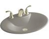 Kohler Maratea K-2831-4-K4 Cashmere Self-Rimming Lavatory with 4" Centers