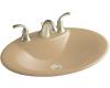 Kohler Maratea K-2831-8-33 Mexican Sand Self-Rimming Lavatory with 8" Centers