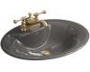 Kohler Maratea K-2831-8-58 Thunder Grey Self-Rimming Lavatory with 8" Centers