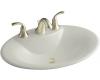 Kohler Maratea K-2831-8-95 Ice Grey Self-Rimming Lavatory with 8" Centers