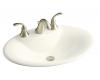 Kohler Maratea K-2831-8-FE Frost Self-Rimming Lavatory with 8" Centers