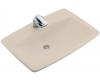 Kohler Mans Lav K-2885-8-55 Innocent Blush Self-Rimming Lavatory with 8" Centers