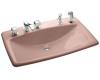 Kohler Mans Lav K-2885-8S-45 Wild Rose Self-Rimming Lavatory with 8" Centers at Left