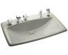 Kohler Mans Lav K-2885-8S-95 Ice Grey Self-Rimming Lavatory with 8" Centers at Left
