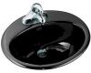 Kohler Farmington K-2905-4L-7 Black Black Self-Rimming Lavatory with 4" Centers and Soap Dispenser Drilling on Left