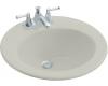 Kohler Radiant K-2917-1R-95 Ice Grey Self-Rimming Lavatory with Single-Hole Faucet and Right-Hand Soap Dispenser Hole Drillings