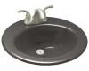 Kohler Radiant K-2917-4-58 Thunder Grey Self-Rimming Lavatory with 4" Centers
