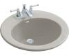 Kohler Radiant K-2917-4L-K4 Cashmere Self-Rimming Lavatory with 4" Centers and Left-Hand Soap Dispenser Hole Drillings