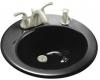 Kohler Radiant K-2917-4R-7 Black Black Self-Rimming Lavatory with 4" Centers and Right-Hand Soap Dispenser Hole Drillings