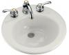 Kohler Radiant K-2917-8-0 White Self-Rimming Lavatory with 8" Centers