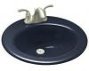 Kohler Radiant K-2917-8-52 Navy Self-Rimming Lavatory with 8" Centers