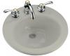 Kohler Radiant K-2917-8-95 Ice Grey Self-Rimming Lavatory with 8" Centers