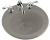 Kohler Radiant K-2917-8-K4 Cashmere Self-Rimming Lavatory with 8" Centers