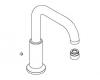 Kohler 1015470-BN Part - Brushed Nickel Spout Kit