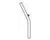 Kohler 73404-CP Part - Polished Chrome Tube Assembly