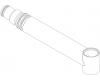 Kohler 1179920-BGD Part - Tube- Horizontal