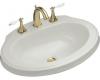 Kohler Leighton K-2329-8-95 Ice Grey Self-Rimming Lavatory with 8" Centers